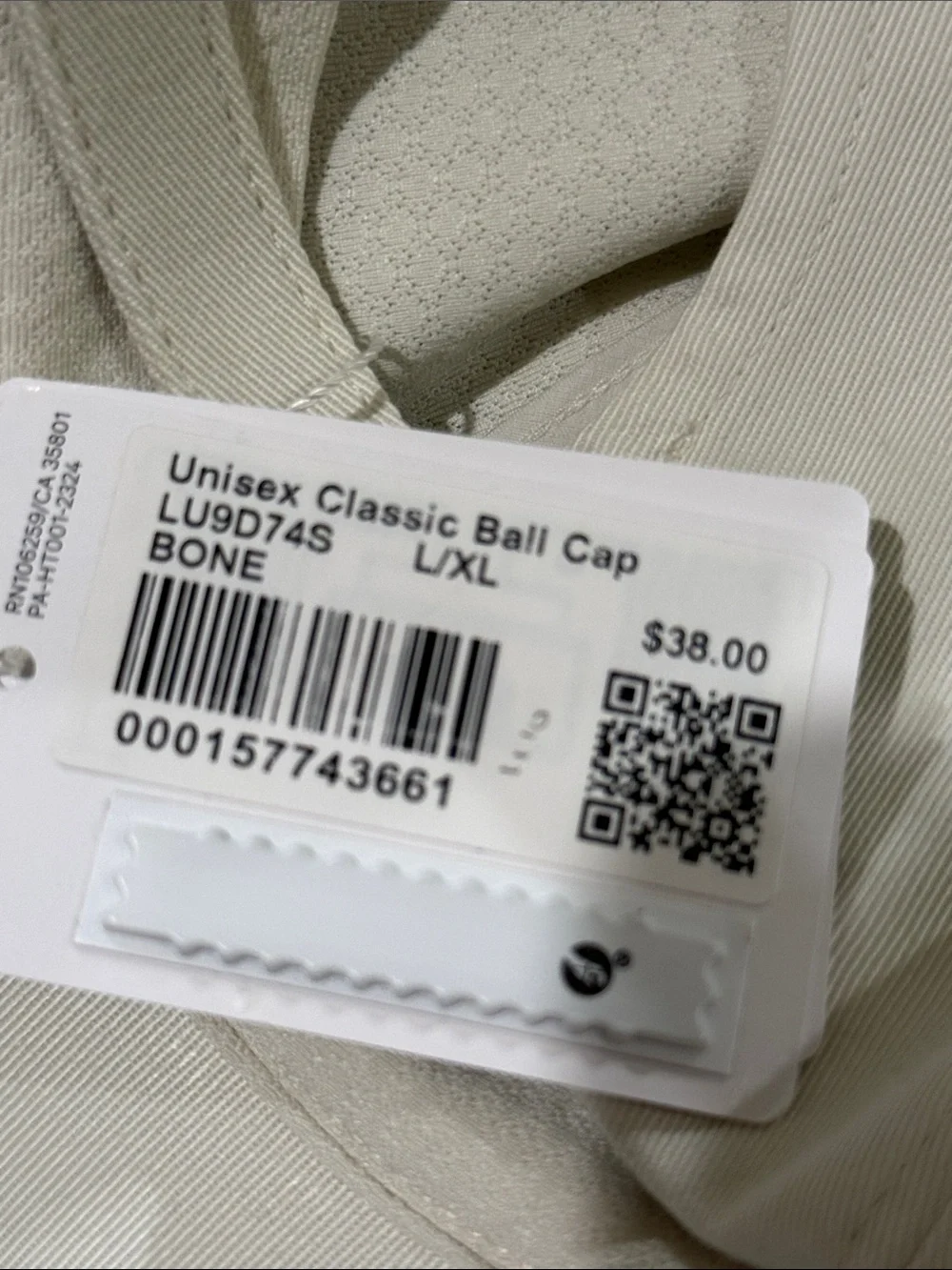 Lululemon Unisex Classic Ball Cap Bone L/XL NWT 🤍